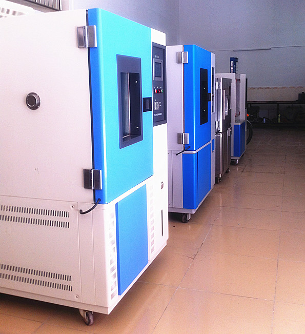 800L智能型溫濕度循環試驗箱