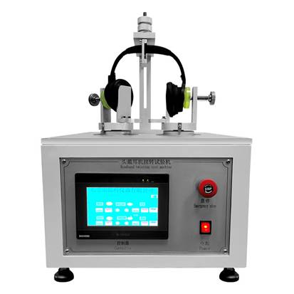 頭帶耳機扭轉(zhuǎn)試驗機