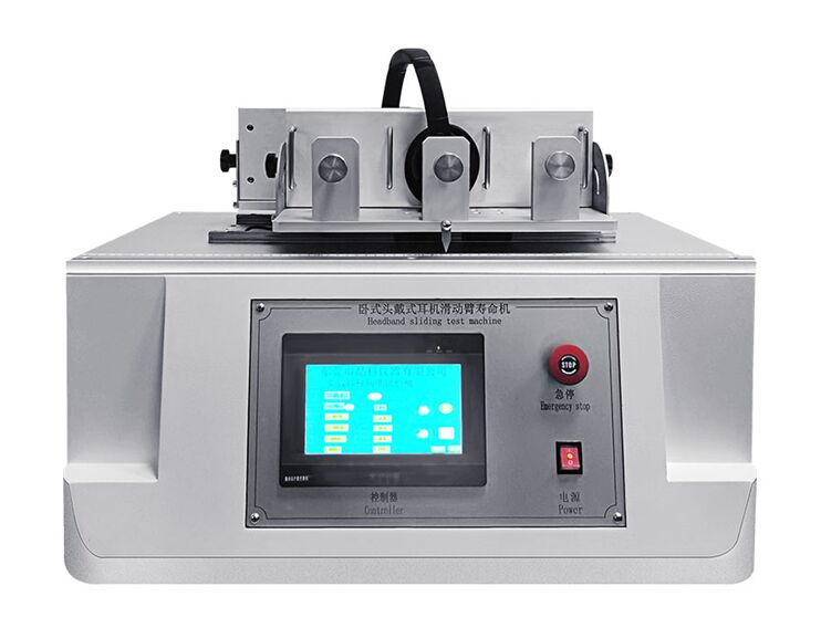 頭戴耳機扭曲試驗機